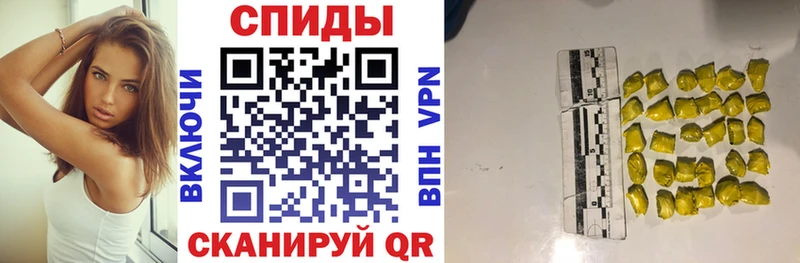 даркнет Telegram  Кириши  АМФЕТАМИН VHQ 