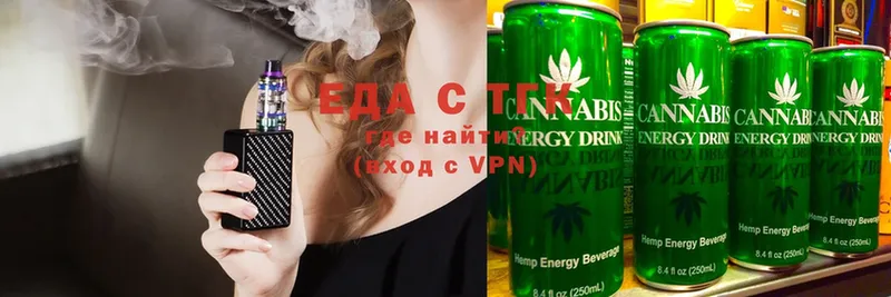 Cannafood марихуана  купить наркоту  МЕГА маркетплейс  Кириши 