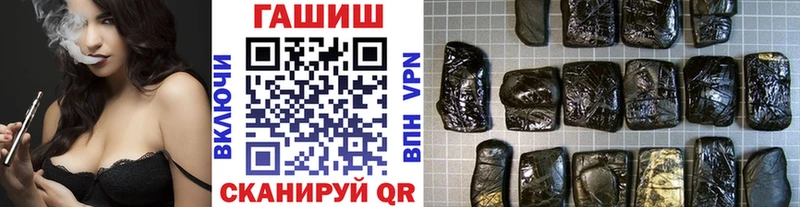 где можно купить наркотик  Кириши  дарк нет клад  ГАШ хэш 