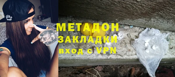 кокс Аркадак