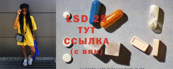 кокс Аркадак