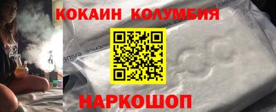 меф VHQ Бугуруслан