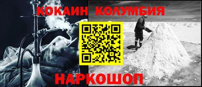 скорость Балахна