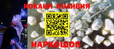 дмт Ирбит