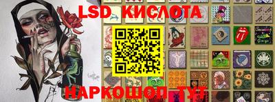 трава Бузулук