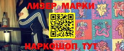 мефедрон VHQ Берёзовский