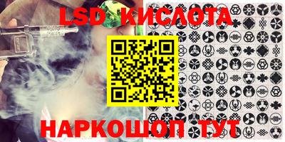 трава Бузулук