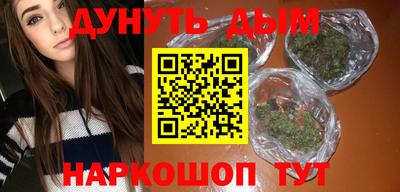 дмт Ирбит