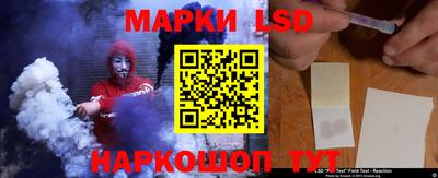 МДМА Будённовск