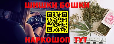 МДМА Будённовск