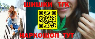 альфа пвп Балаково
