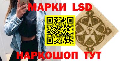 меф VHQ Бугуруслан