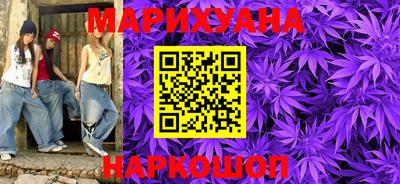 трава Бузулук