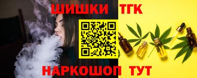 меф VHQ Бугуруслан