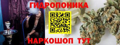 трава Бузулук