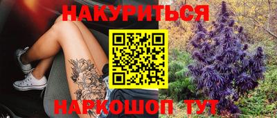 кристаллы Азнакаево