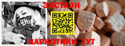 герыч Балашиха