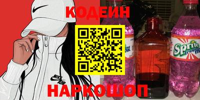 скорость Изобильный