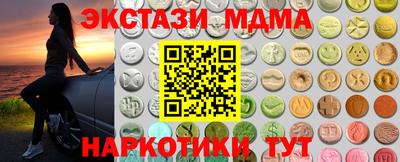 скорость Балахна