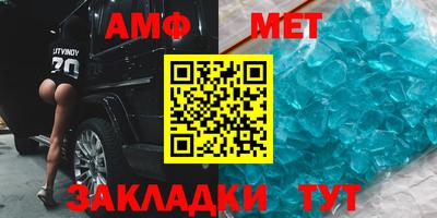 скорость Изобильный