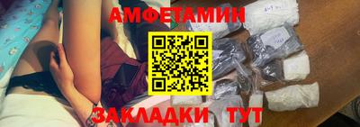 трава Канаш