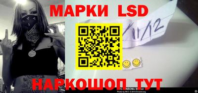 МДМА Будённовск