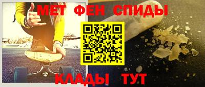 трава Бузулук