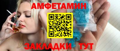 МДМА Будённовск