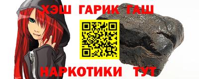 гидропоника Нальчик
