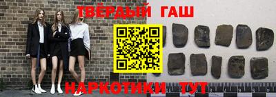 МДМА Будённовск