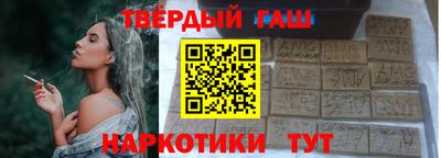марихуана Абакан