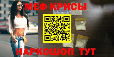 бошки Нарткала