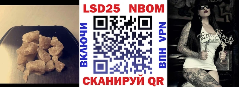 где купить наркотик  Кириши  ЛСД экстази ecstasy 