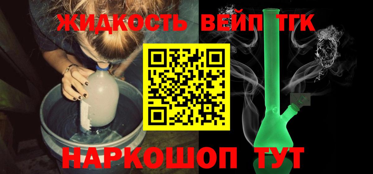 Кириши  Cocaine  Вход с VPN  A PVP СК кристаллы  Марихуана  ГАШИШ  Мефедрон   Героин  ЭКСТАЗИ  LSD-25 
