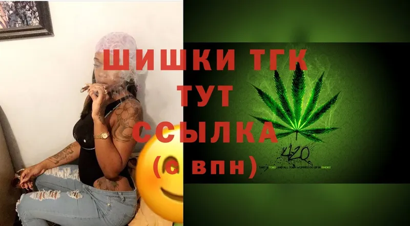 Конопля OG Kush  дарнет шоп  Кириши 